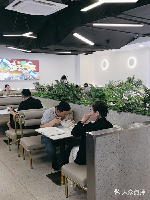 好一家牛肉粉(山东路家乐福店)图片