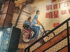 -钢管厂五区小郡肝串串香火锅(梅川路店)