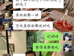-橙呦·私人定制生日蛋糕