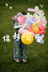 点击看大图 -七色田儿童摄影(静安店)