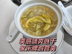 -红日饭店(裕隆三路店)