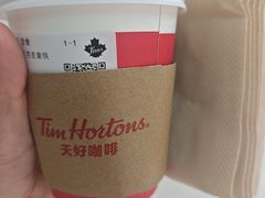 -Tims天好咖啡·贝果(东方广场店)