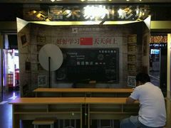 -橙天嘉禾影城(苏州印象城店)