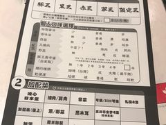 -新城市广场