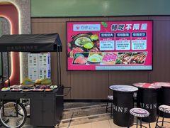-佰烧海鲜烤肉火锅自助(熙地港店)