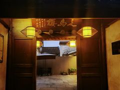 -走马楼饭庄(慈城古县城店)