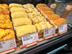 -木子木水日式烫面包(杭州首店)