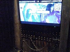 -V SHOW max KTV(粉巷店)