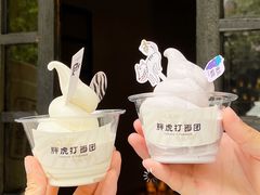 -胖虎打面团(九眼桥店)