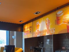 -麦当劳(东石东一路店)