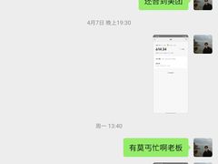 -上楼私房菜(院士路店)