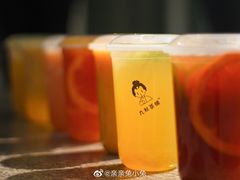 苦瓜柠露-九秋茶铺(三里屯店)
