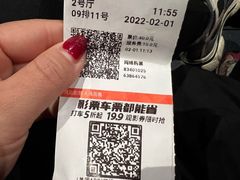 -唐阁影城(怀柔星东天地店)