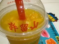 -许留山(上海街店)