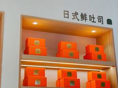-司乎(MOMOPARK店)
