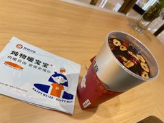 -炖物24章·顺时轻养茶(杭州大厦店)