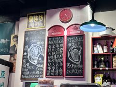 -蚝堡海鲜·威海菜·海肠捞饭·烧烤·亚洲吃蚝公司(幸福门店)