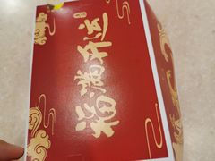 -肯德基(中心书城店)