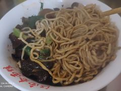 -泰顺江南春面馆