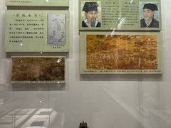 -北京中医药大学-中医药博物馆
