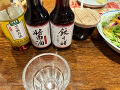 -新兴园饺子馆(河南街店)