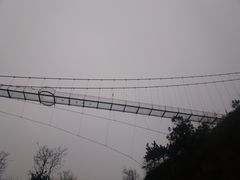 -木兰云雾山