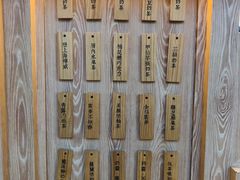 -厝内小眷村(西单大悦城店)