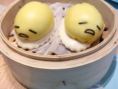 -一笼小幸运