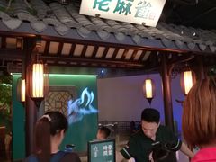 -佬麻雀·新湘菜(珠海金发购物中心店)
