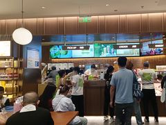 -奈雪的茶(石家庄万象城店)