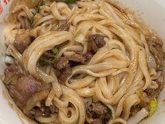 -拼二潮汕牛肉粿条(花城汇店)