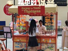 -杭州湖滨in77