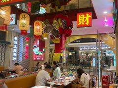 -赵财财·肠粉·煲仔饭(华润万象城店)
