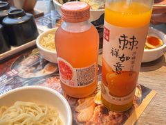 -味千拉面(淮安玖珑汇店)