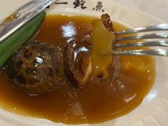 -阿一鲍鱼·20年匠心传承(天河北旗舰店)