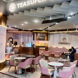 美容养颜好饮品就在牛茶