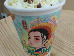 -一杯潮茶(西街店)