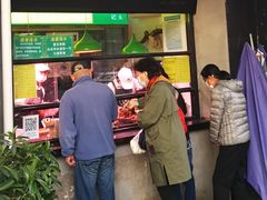 门面-洪记白水羊头(天坛店)