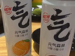-水林间·寿喜烧自助(仙林金鹰店)
