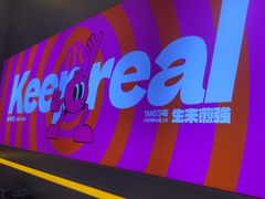 -小杨生煎(深圳岗厦北店)