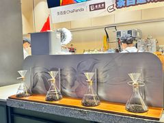 -茶百道(春熙路银石广场店)