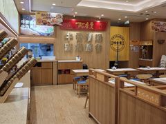 -陳香貴·兰州牛肉面(上海长风大悦城店)