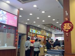 -王興記(中山路店)