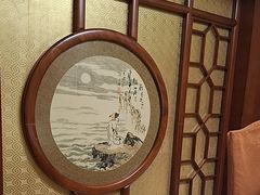 -鹿鸣春饭店(总店)