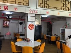 -福合埕牛肉丸(福平路店)