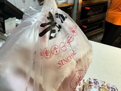 -南区老大房(世纪汇店)