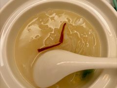 -火璽·園