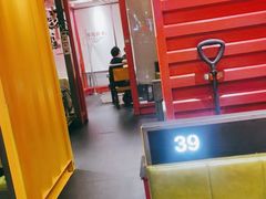 大堂-丰茂烤串(金源店)