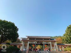 -穹窿山景区