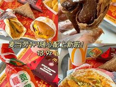 -麦当劳(团结湖店)